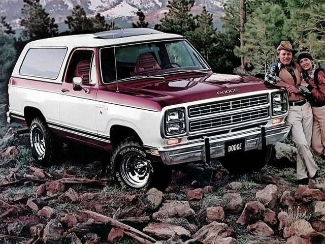 Ramcharger