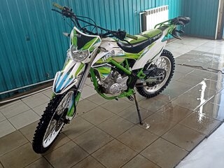 MX250R